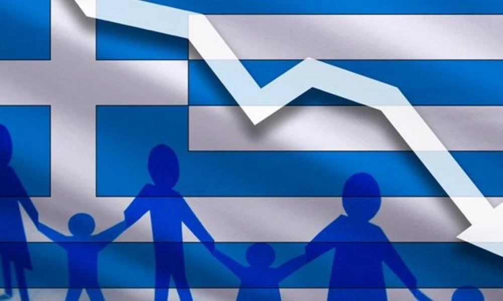 Δημογραφικό: Σε ποια τμήματα της Ελλάδας μειώνεται πιο γρήγορα ο πληθυσμός - Ποιοι νομοί γερνούν